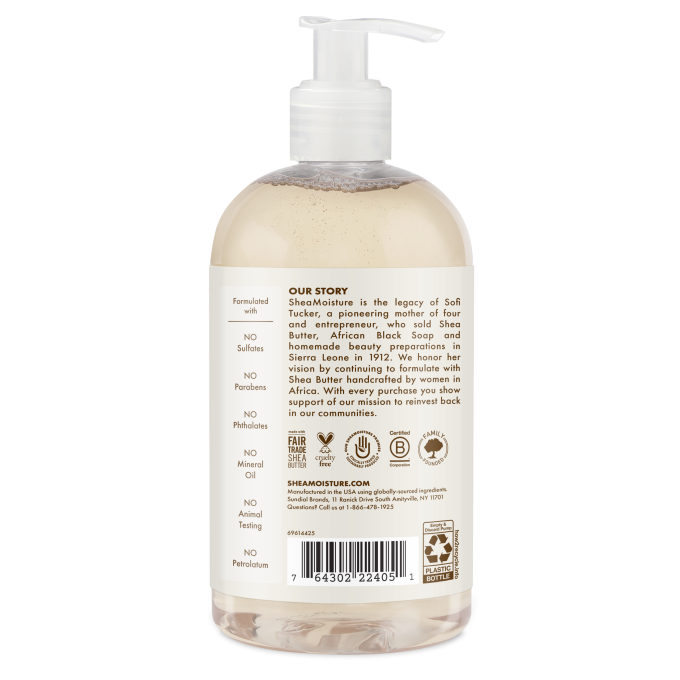 100% Virgin Coconut Oil Baby Wash & Shampoo